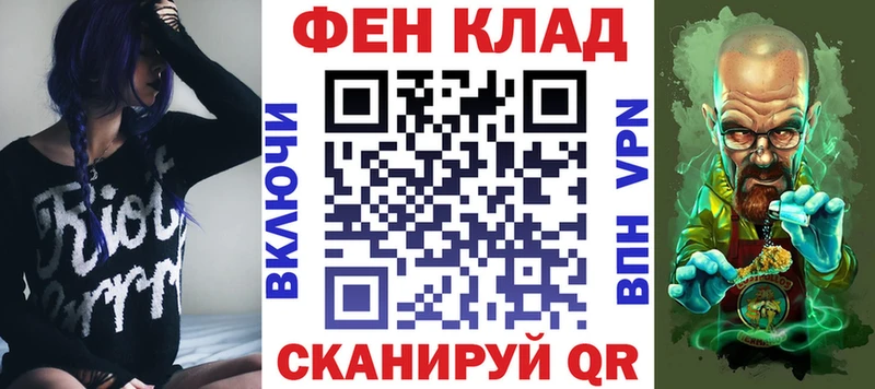 Amphetamine VHQ  Златоуст 