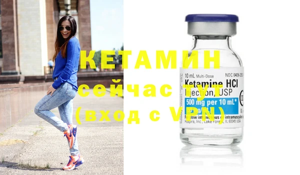 кокаин VHQ Абаза