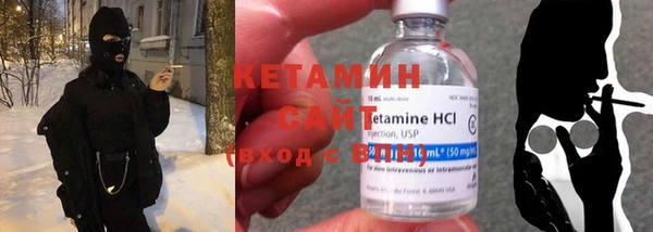 кокаин VHQ Абаза