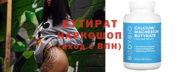 каннабис Краснотурьинск