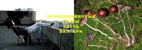 мефедрон Абдулино