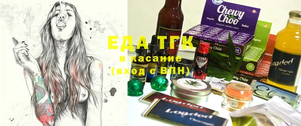 кокаин VHQ Абаза