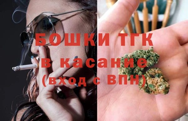мет Абинск