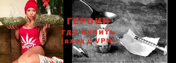 мефедрон Абдулино