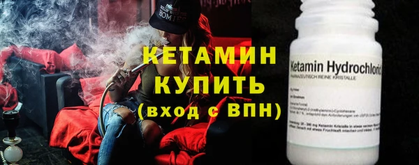 кокаин VHQ Абаза